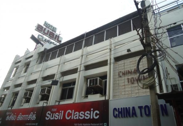 Hotel Susil Classic - Beripettai - Vellore Image