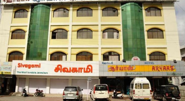 Hotel Aryaas Ressidence - Sri Ram Nagar - Rameshwaram Image