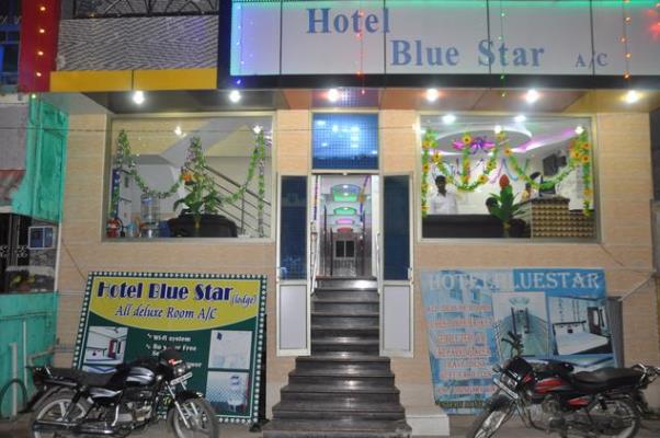 Hotel Bluestar - East Bazaar Street - Rameshwaram Image