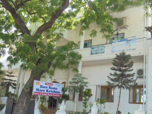Hotel Hare Rama Hare Krishna - Thittakudi Street - Rameshwaram Image