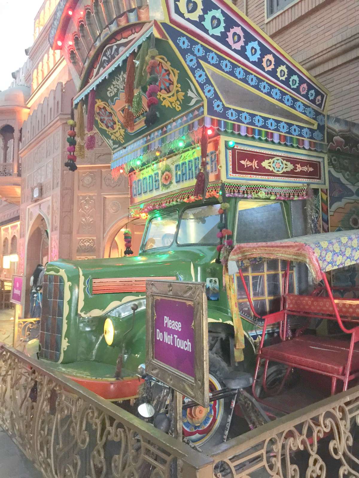 Punjab Kingdom Of Dreams, Sector 29 - Gurgaon Image