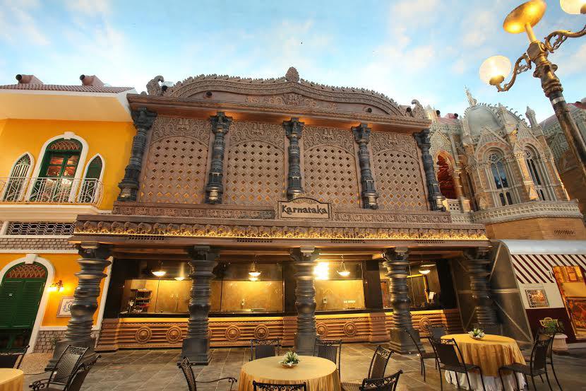 Karnataka Kingdom Of Dreams, Sector 29 - Gurgaon Image