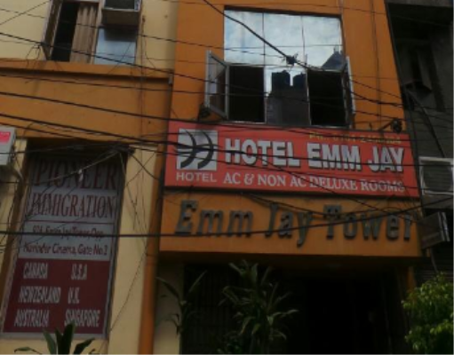 Emm Jay - GT Road - Jalandhar Image