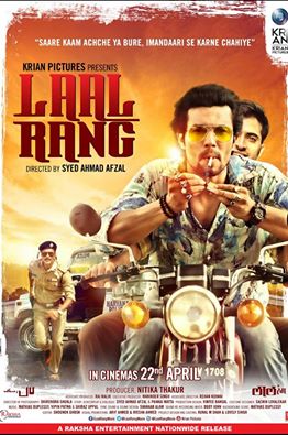 Laal Rang Image