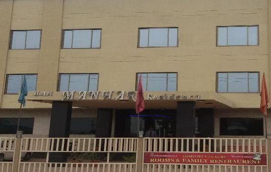 Hotel Manhar Residency - Malanpur - Gwalior Image