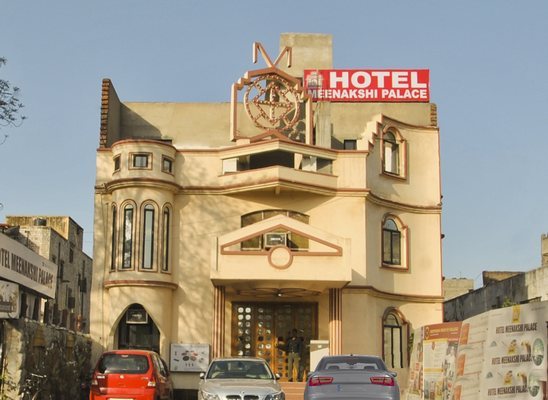 Hotel Meenakshi Palace - Lashkar - Gwalior Image