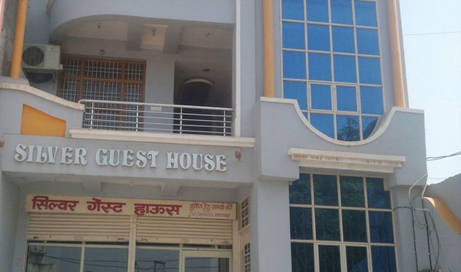 Silver Guest House - Jail Road - Gwalior Image