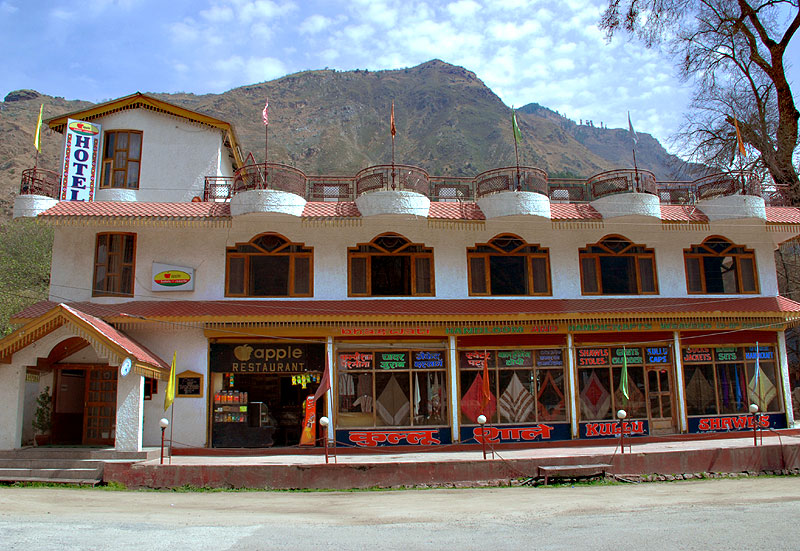 Apple Royal - Bhuntar - Kullu Image