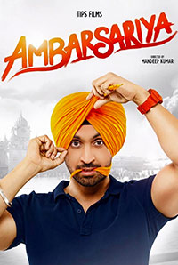 Ambarsariya Image