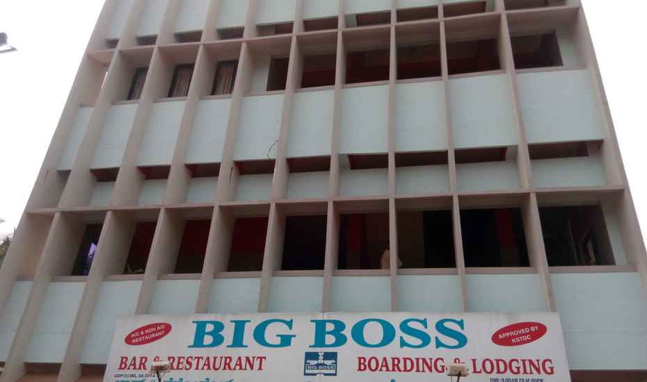 Hotel Big Boss - Eshwar Nagar - Udupi Image