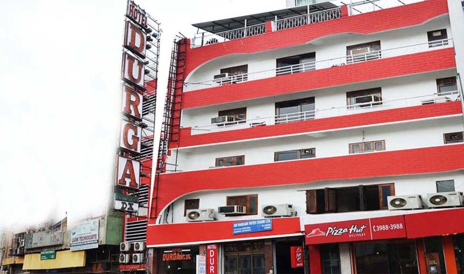 Hotel Durga Prasad - Ashok Nagar - Udupi Image