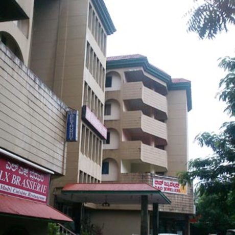 Hotel Shri Ramakrishna - Maruthi Veethika - Udupi Image