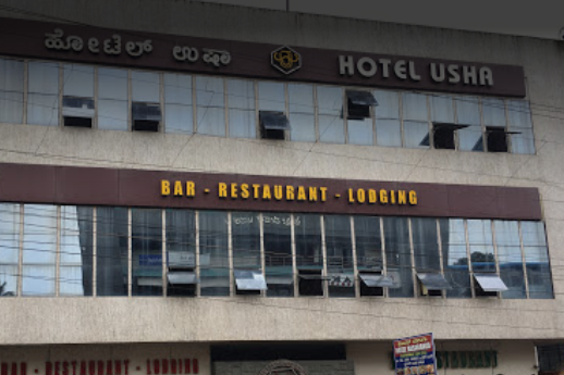 Hotel Usha - Chitpady - Udupi Image