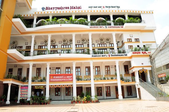 Kediyoor Hotel - Brahmagiri - Udupi Image