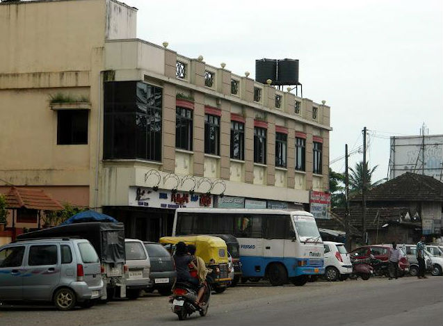 Pallavi Hotel - Padubidri - Udupi Image