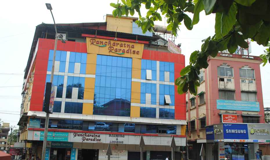 Pancharatna Paradise - Chitpady - Udupi Image