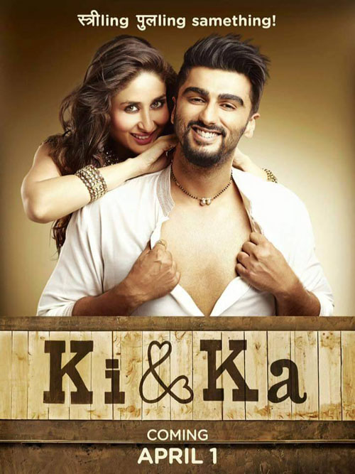 Ki and Ka Songs Image