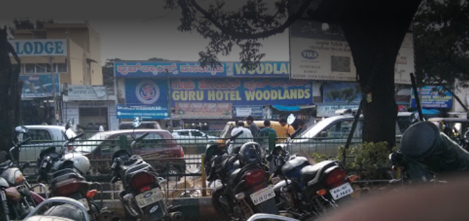 Guru Hotel - Ashok Road - Tumkur Image