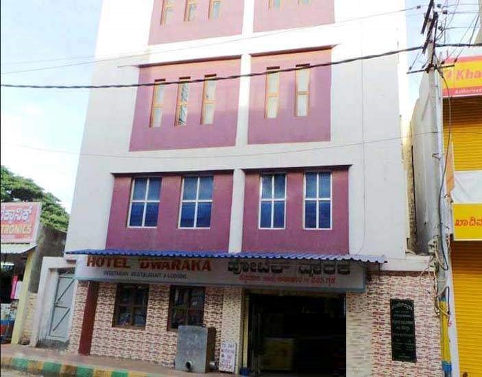 Hotel Dwaraka - MG Road - Tumkur Image