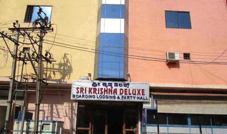 Sri Krishna Deluxe - Ashok Nagar - Tumkur Image