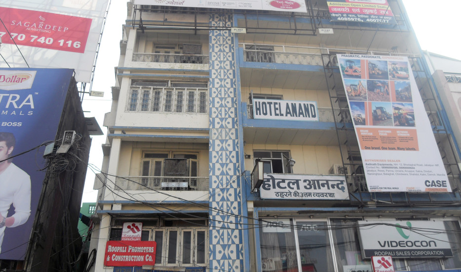 Hotel Anand - Napier Town - Jabalpur Image