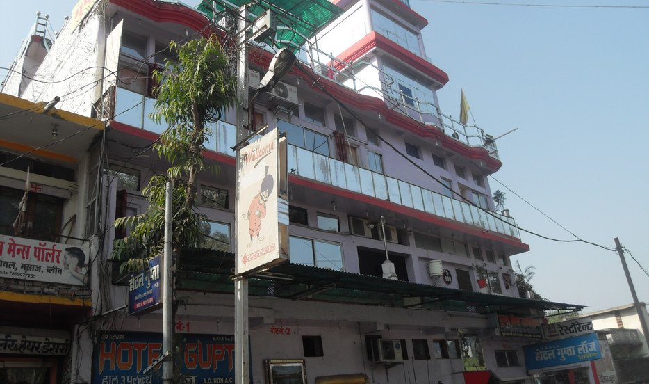 Hotel Gupta - Jabalpur Image