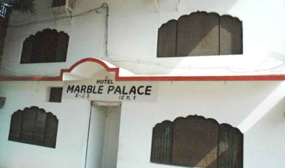 Hotel Marble Palace - Bherghat - Jabalpur Image