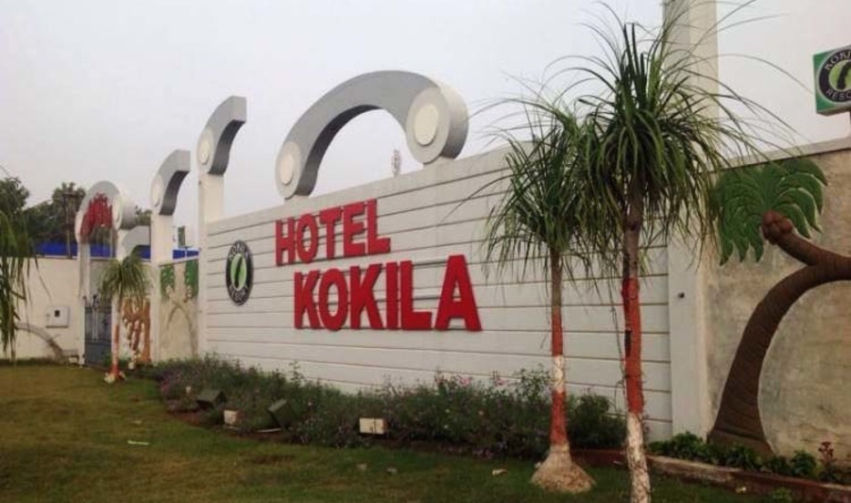 Kokila Resorts - Tilwara Road - Jabalpur Image