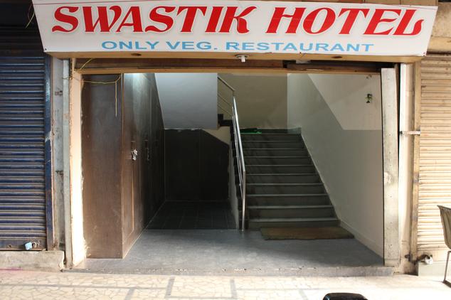 Swastik Hotel - Naiper Town - Jabalpur Image