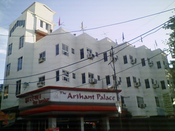 The Arihant Palace - Russel Chowk - Jabalpur Image