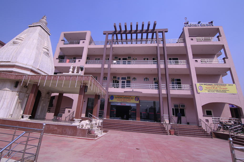 Khandelwal Seva Sadan Trust - Goverdhan Road - Mathura Image