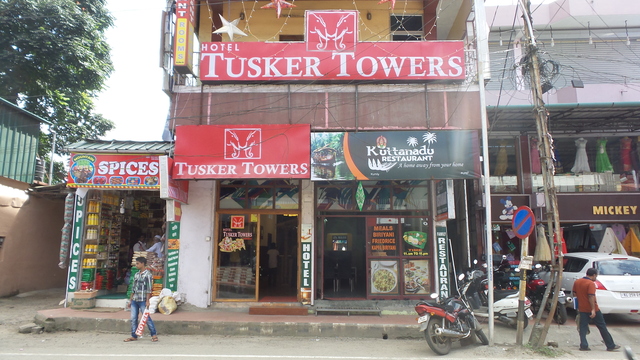 Tusker Towers - Thekkady Image