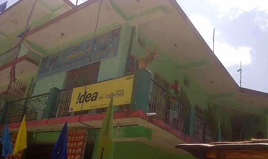 Hotel Mamta Palace - Uttarkashi Image
