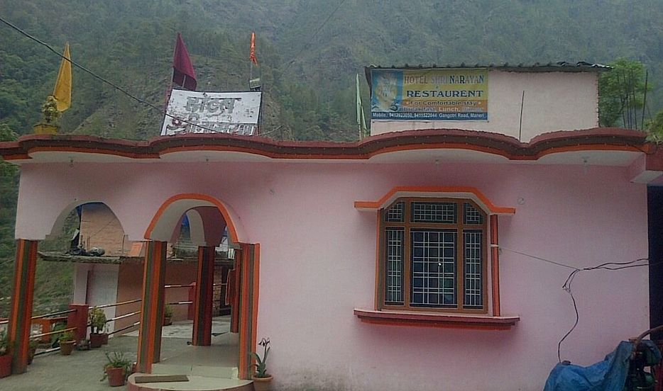 Hotel Shri Narayan Tourist Lodge - Maneri - Uttarkashi Image