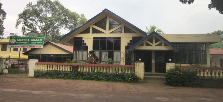 Motel Araam - Kuttipuram - Malappuram Image