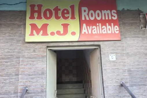 Hotel MJ - Begum Bridge - Meerut Image