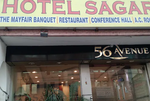 Hotel Sagar - Panchsheel Colony - Meerut Image