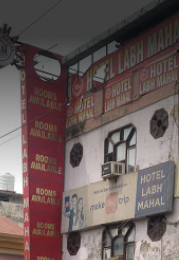 Labh Mahal Hotel - Delhi Road - Meerut Image