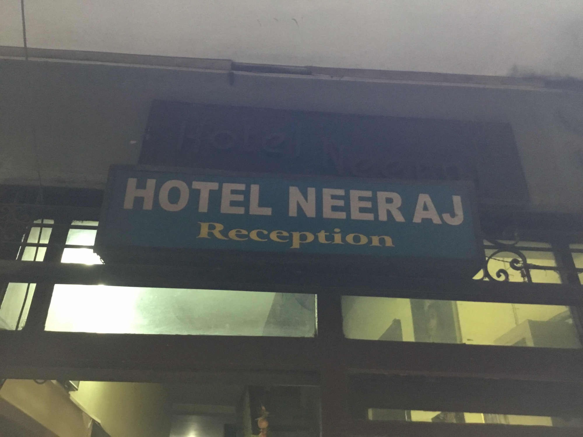 Neeraj Hotel - Begum Bridge - Meerut Image