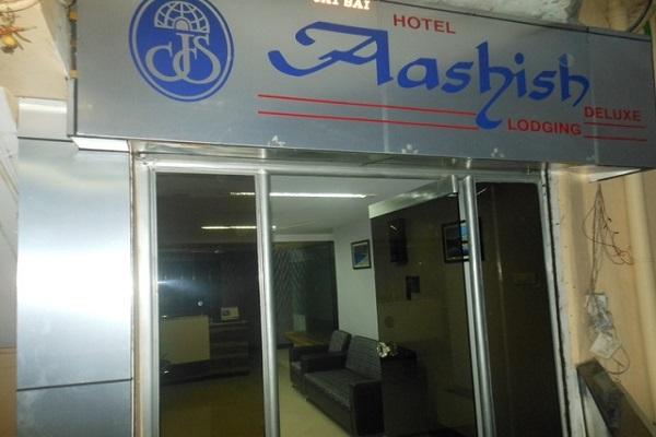 Hotel Aashish Deluxe Lodging - Shahupuri - Kolhapur Image