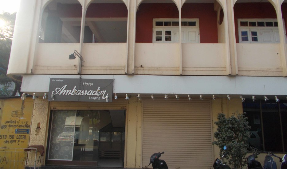 Hotel Ambassador - Shahupuri - Kolhapur Image