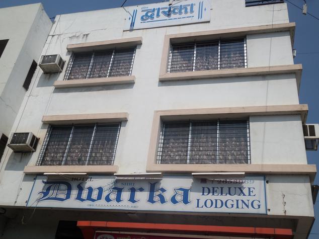 Hotel Dwarka - Ruikar Colony - Kolhapur Image