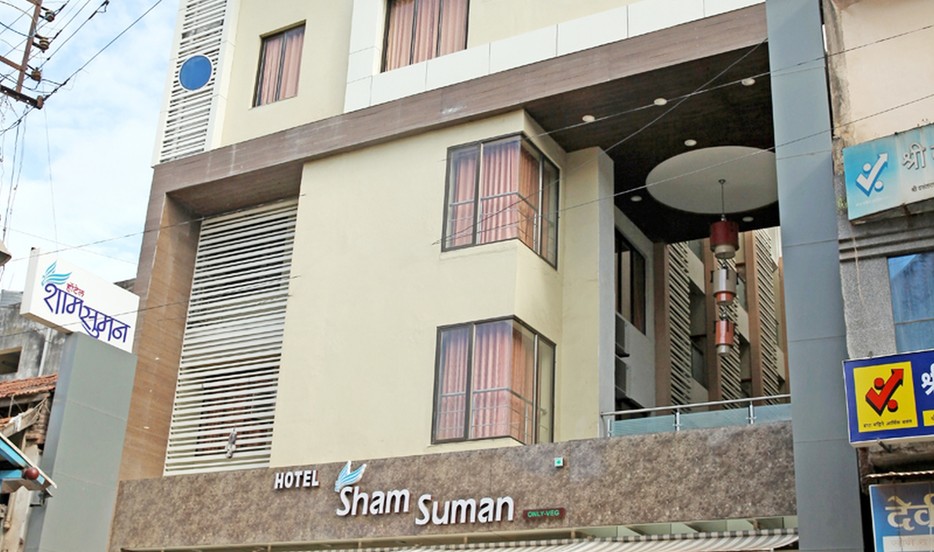 Hotel Sham Suman - Jyotiba Road - Kolhapur Image