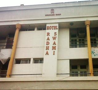 Radha Swami Hotel - Shahupuri - Kolhapur Image