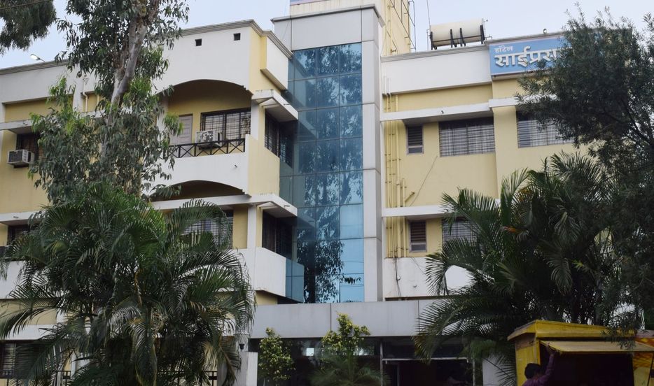 Sai Prasad Hotel - MIDC - Kolhapur Image