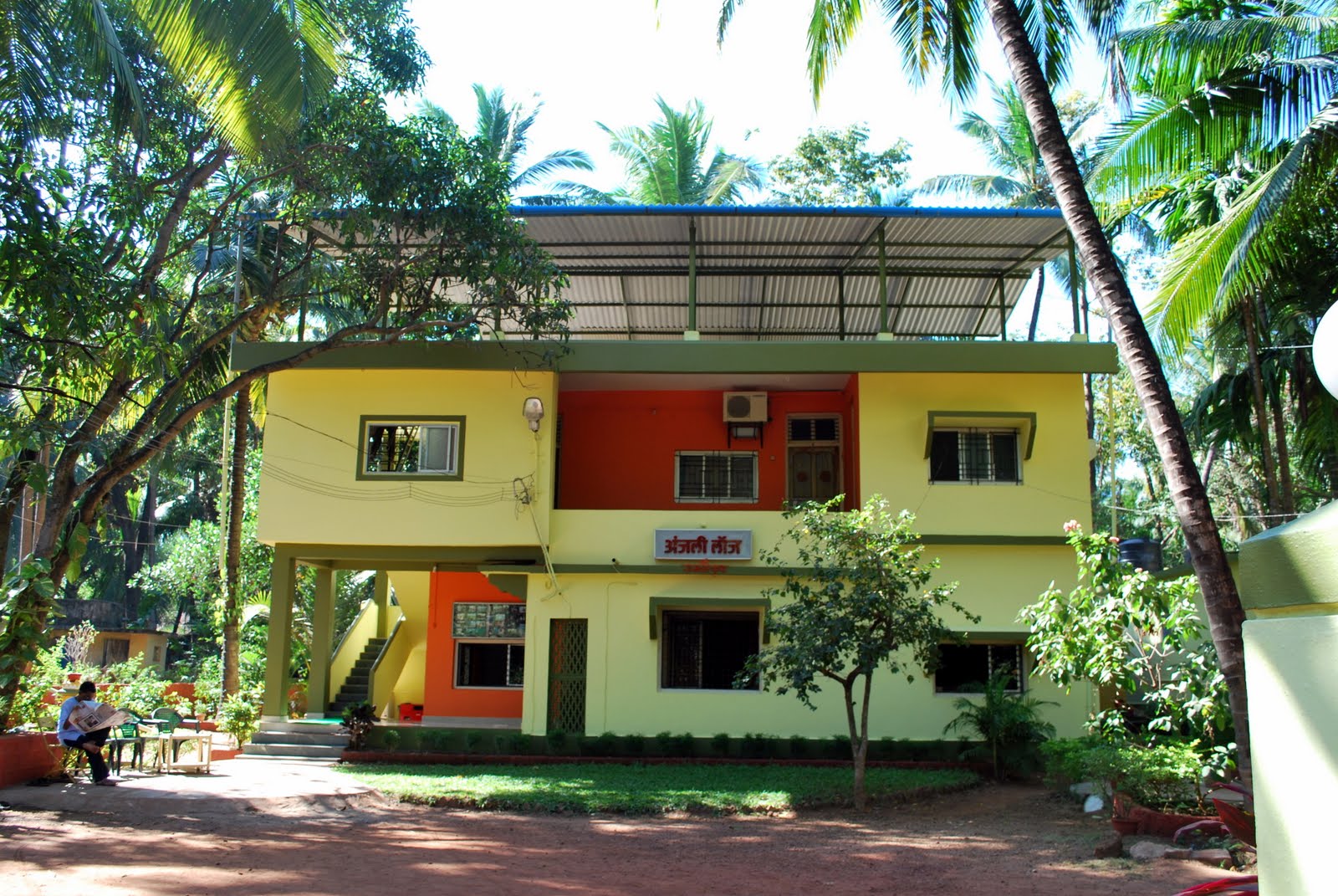 Anjali Lodge - Medha - Malvan Image