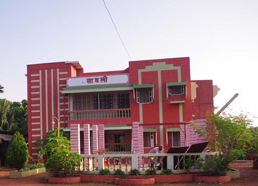 Savali Resort - Kunkeshwar - Malvan Image