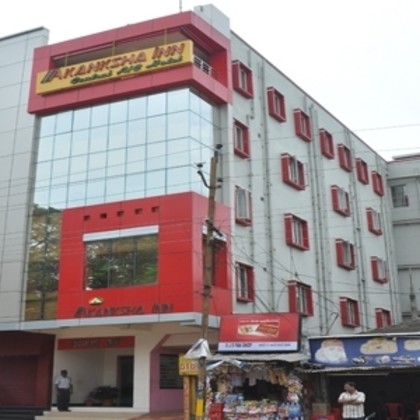 Akanksha Inn - Alcot Gardens - Rajahmundry Image