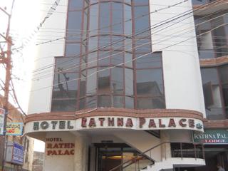 Hotel Rathna Palace - Mangalavaripeta - Rajahmundry Image