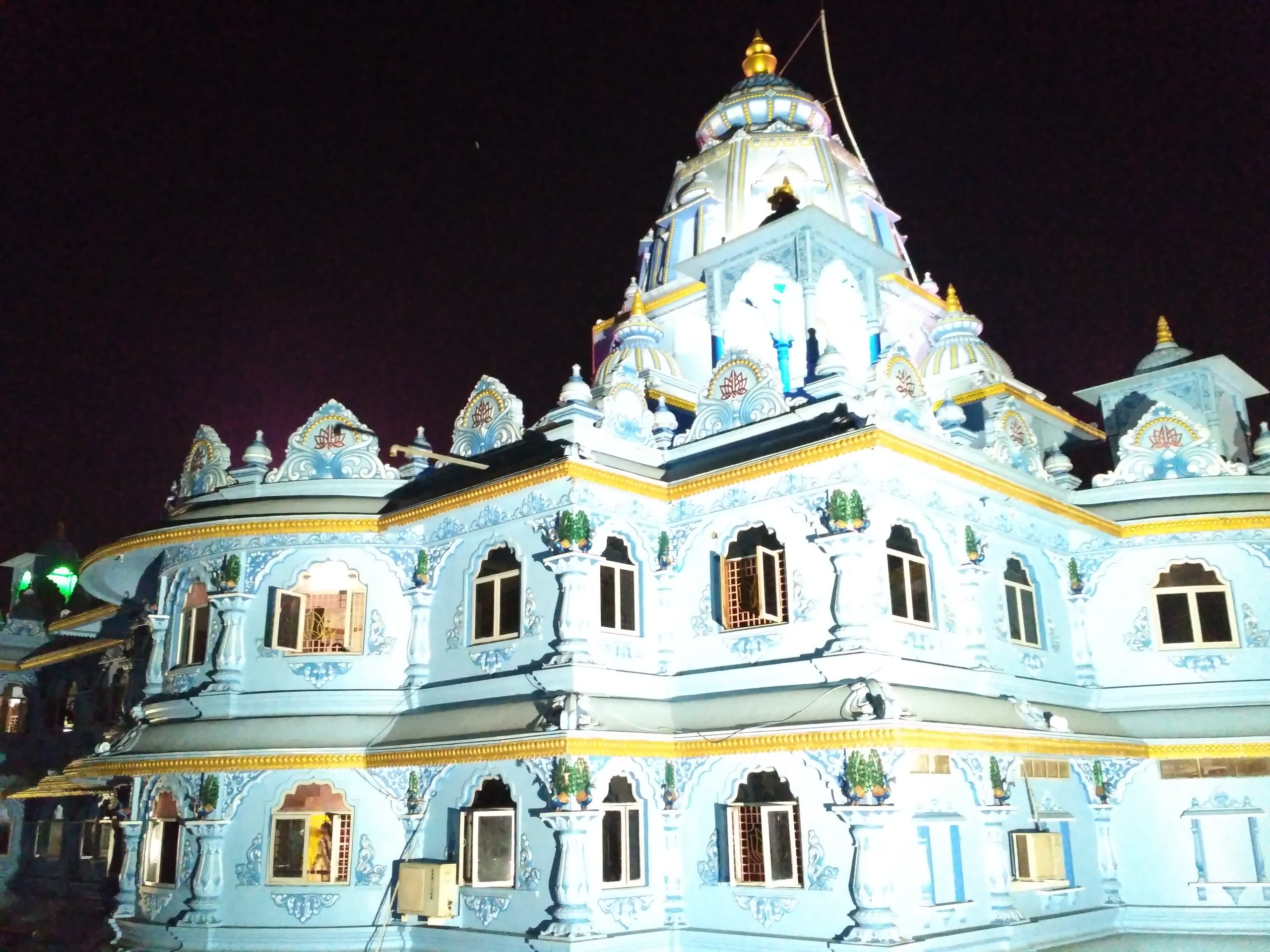 Hotel Sri Sri Rama - Kothapeta - Rajahmundry Image